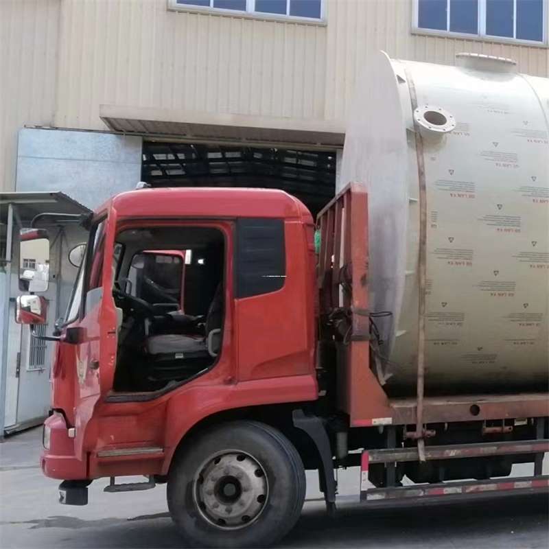 江西萍乡上栗县至黑龙江货运专线一站式物流服务，高效便捷直达全境（黑龙江专线物流查询）